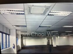 Onn Wah Building (D16), Factory #440174381